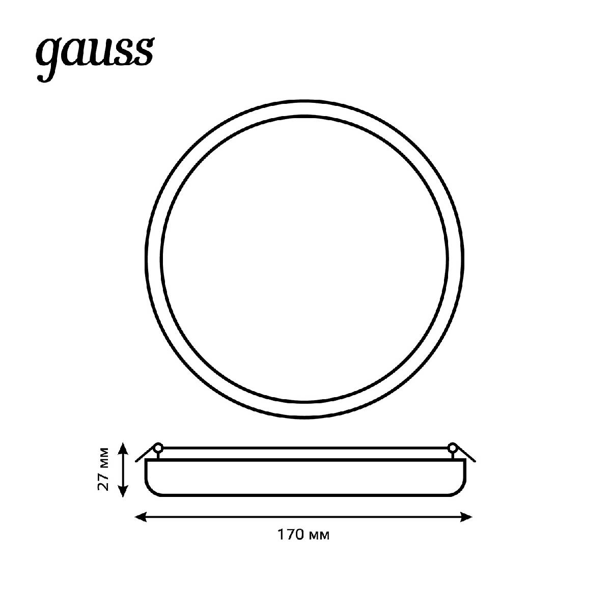 Встраиваемый светодиодный светильник Gauss Frameless круг 967511224 Встраиваемый светодиодный светильник Gauss Frameless круг 967511224