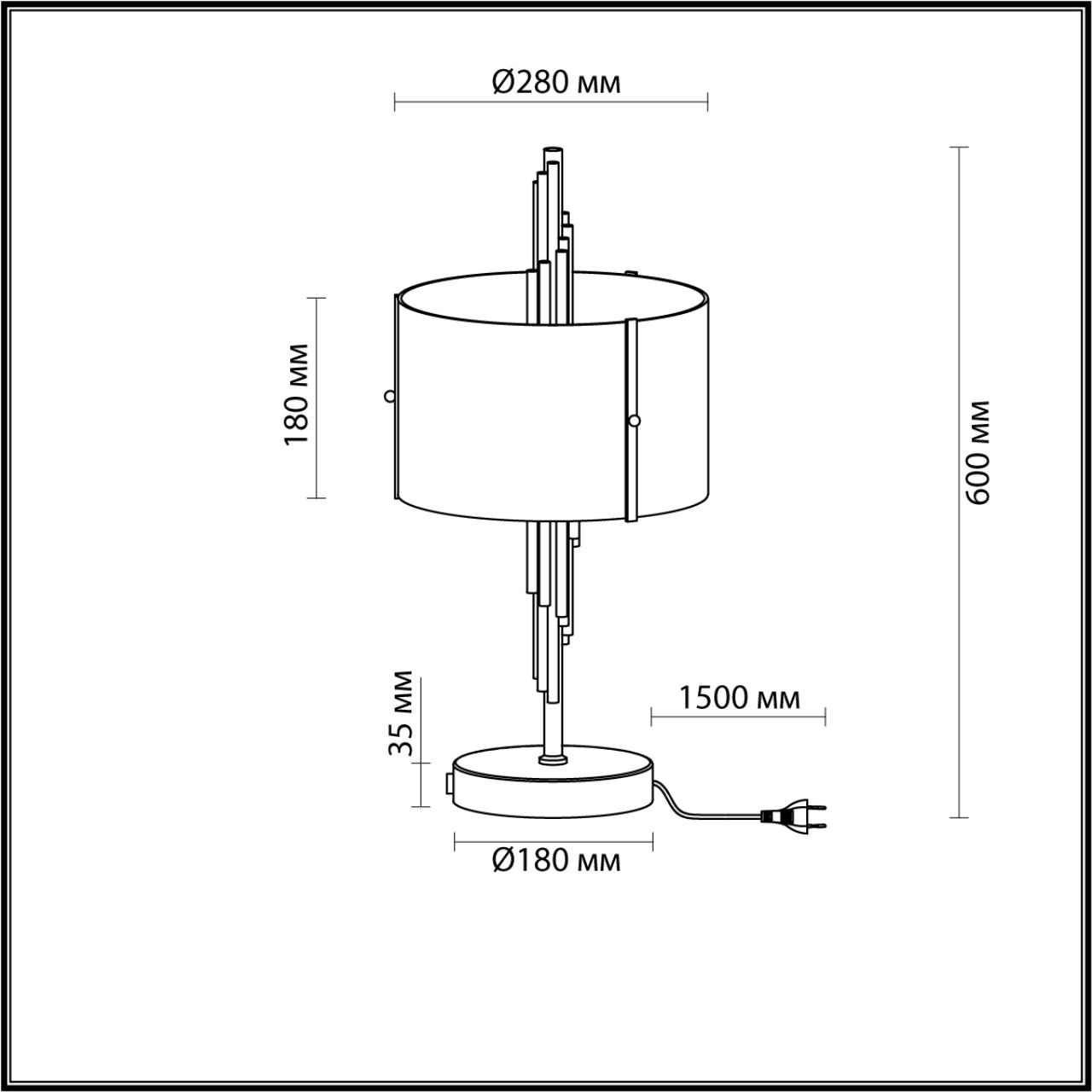 Настольная лампа Odeon Light Margaret 5415/2T Настольная лампа Odeon Light Margaret 5415/2T