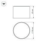 Накладной светильник Arlight SP-RONDO-90A-8W Day White 022234