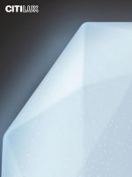Потолочная люстра Citilux Астрон CL733330G