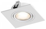 Встраиваемый светильник Hesby Lighting Atlas HSBL_0087