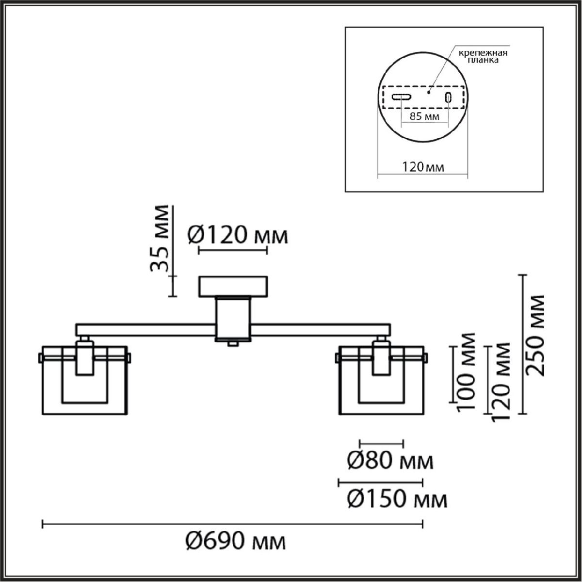 Потолочная люстра Lumion Verdi 6587/5C Потолочная люстра Lumion Verdi 6587/5C