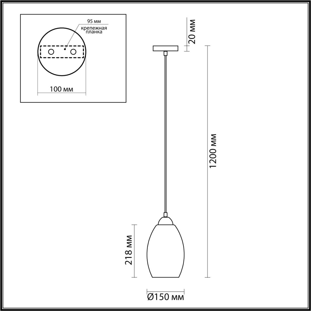 Подвесной светильник LUMION 4490/1 Подвесной светильник LUMION 4490/1