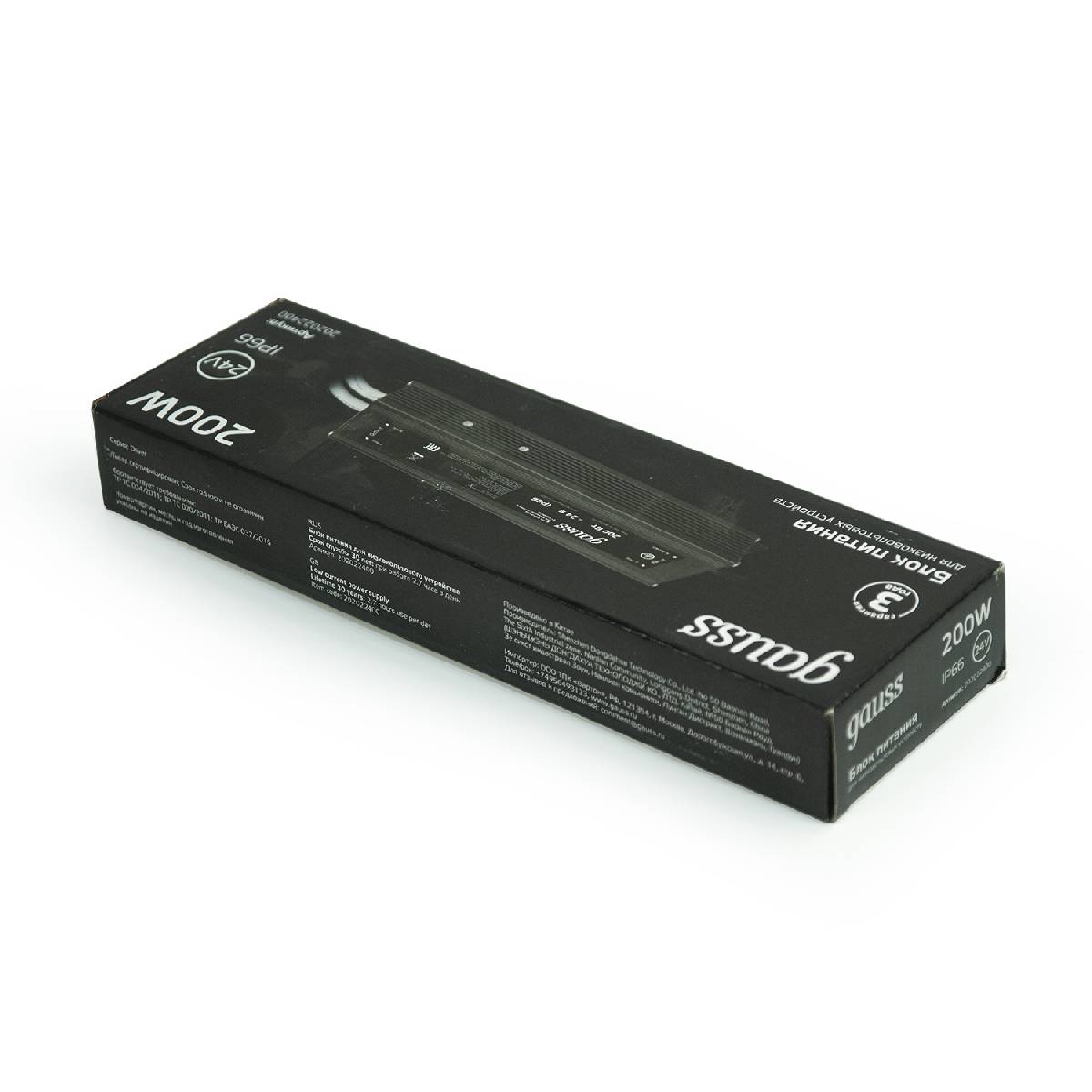 Блок питания Gauss 200Вт DC24 IP66 202022400 Блок питания Gauss 200Вт DC24 IP66 202022400