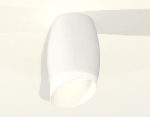 Накладной светильник Ambrella Light Techno XS1122023 (C1122, N7175)