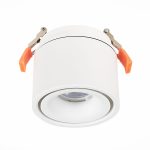 Встраиваемый светильник ST Luce ST652 ST652.538.12