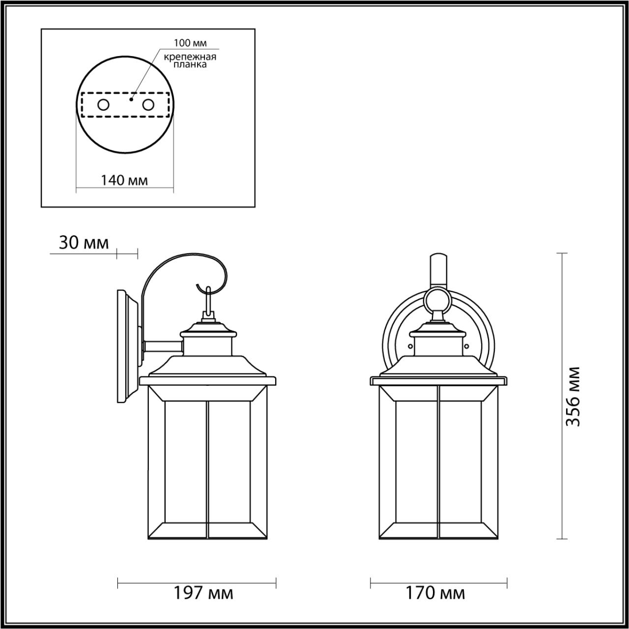 Уличный настенный светильник Odeon Light Mavret 4961/1W Уличный настенный светильник Odeon Light Mavret 4961/1W