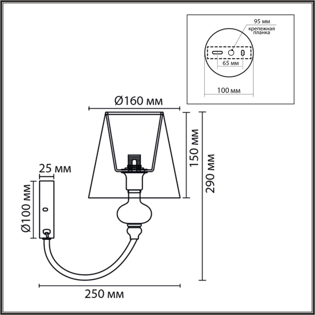 Бра Lumion Classi Kentuki 8283/1W Бра Lumion Classi Kentuki 8283/1W