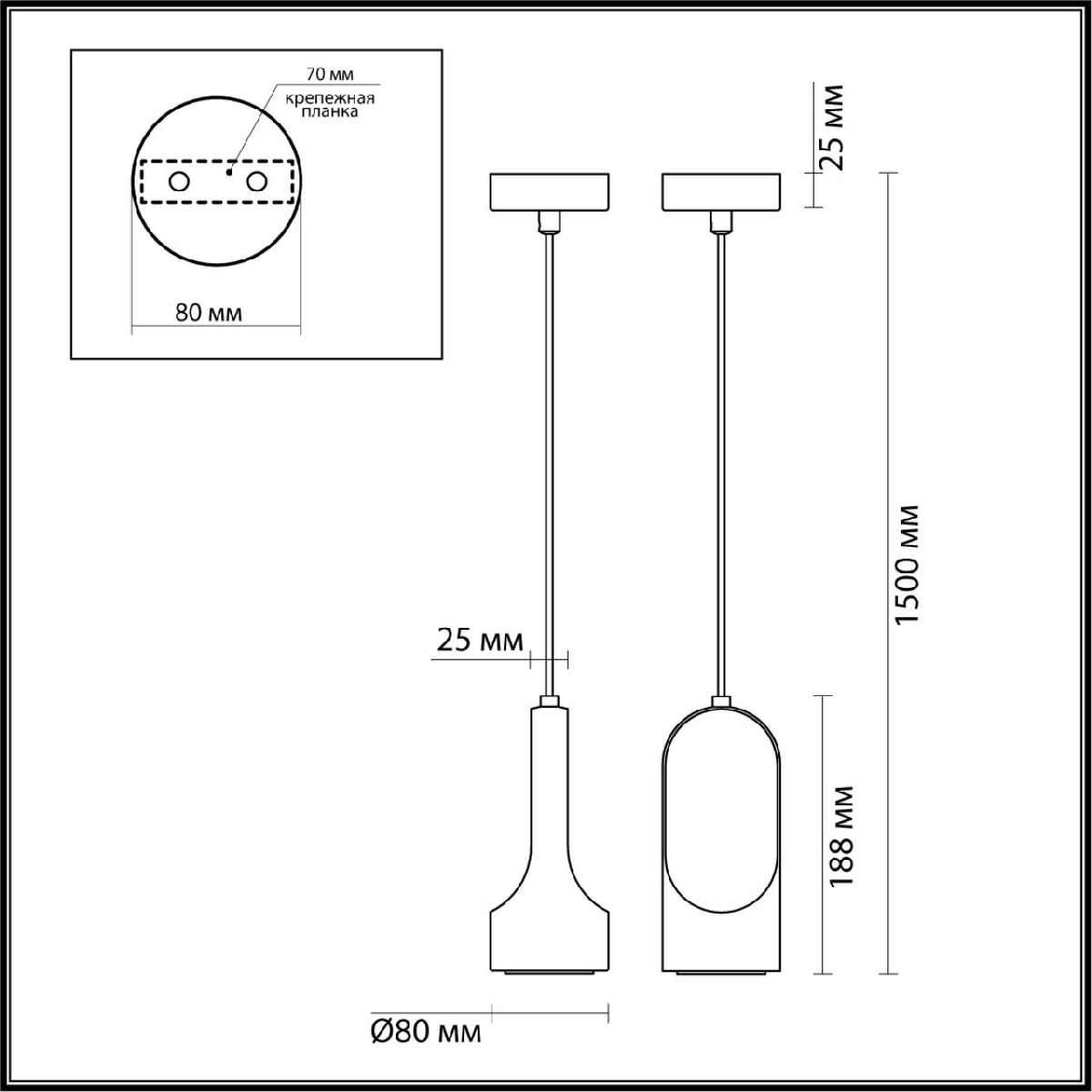 Подвесной светильник Odeon Light Pietra 7010/1B Подвесной светильник Odeon Light Pietra 7010/1B