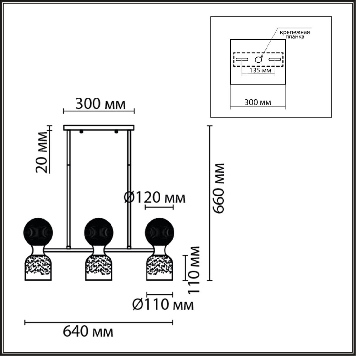 Потолочная люстра Lumion Tauna 8114/6 Потолочная люстра Lumion Tauna 8114/6