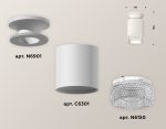 Накладной светильник Ambrella Light Techno XS6301102 (N6901, C6301, N6150)