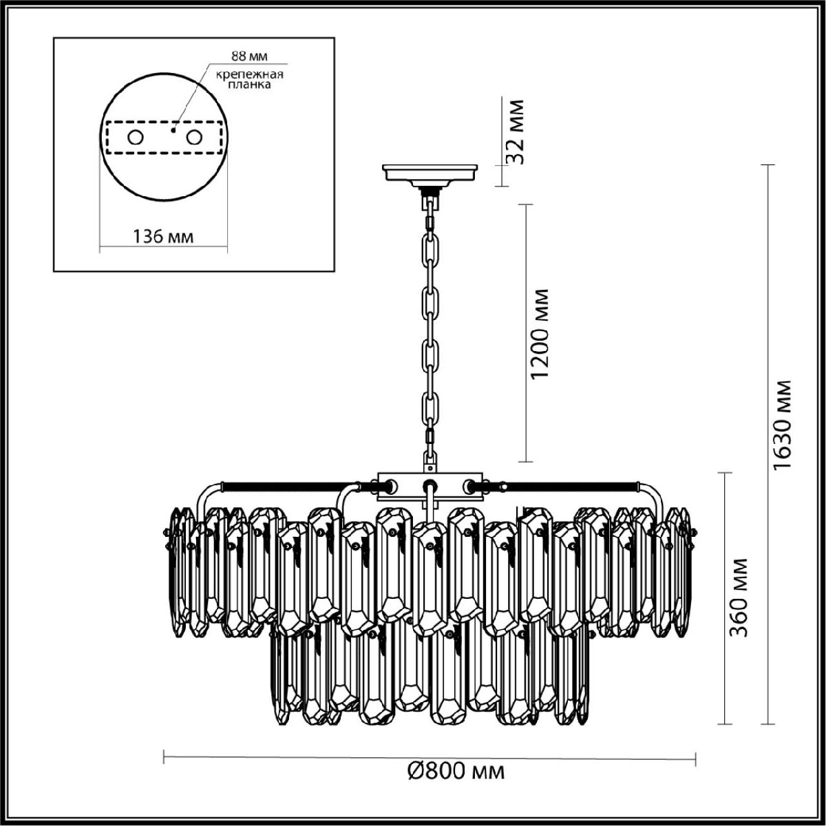 Подвесная люстра Odeon Light Bullon 5069/22 Подвесная люстра Odeon Light Bullon 5069/22