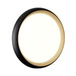 Настенно-потолочный светильник Sonex Tofiq black 7651/DL