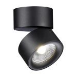 Спот Novotech Groda 358781