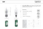 Лампа светодиодная Saffit SBC3709 Свеча на ветру E14 9W 4000K 55130