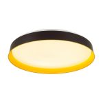 Потолочный светильник Sonex Tuna yellow 7711/EL
