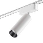 Трековый магнитный светильник Novotech Smal 359257