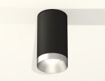 Накладной светильник Ambrella Light Techno XS6323023 (C6323, N6133)