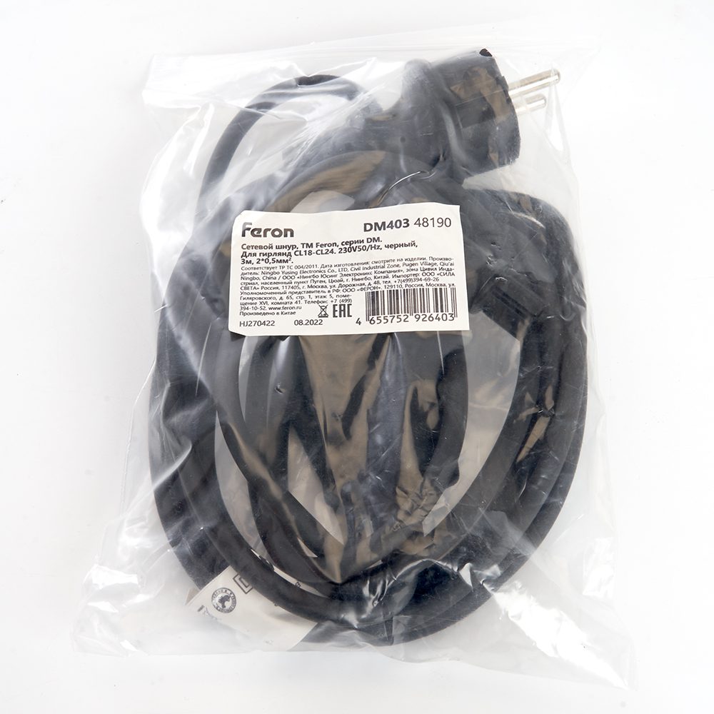 Сетевой шнур для гирлянд Feron DM403 48190 Сетевой шнур для гирлянд Feron DM403 48190