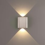 Настенный светильник Odeon Light Hightech Magnum 7106/2WL
