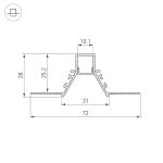Алюминиевый профиль Arlight COMFORT10-V-FANTOM-2000 ANOD 053030