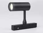 Трековый светильник Ambrella Light Track System GL3814