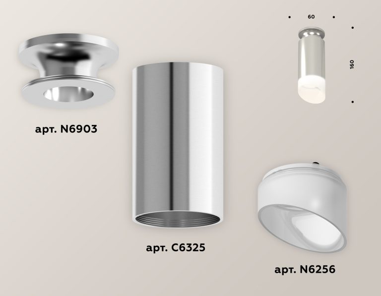 Накладной светильник Ambrella Light Techno XS6325082 (N6903, C6325, N6256)