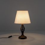 Настольная лампа Citilux CL402855