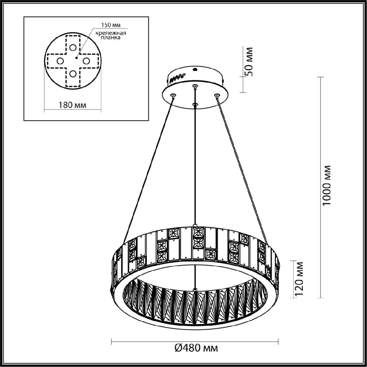 Подвесная люстра Odeon Light Crossa 5072/60L Подвесная люстра Odeon Light Crossa 5072/60L