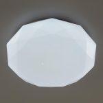 Потолочная люстра Citilux Астрон CL733330G