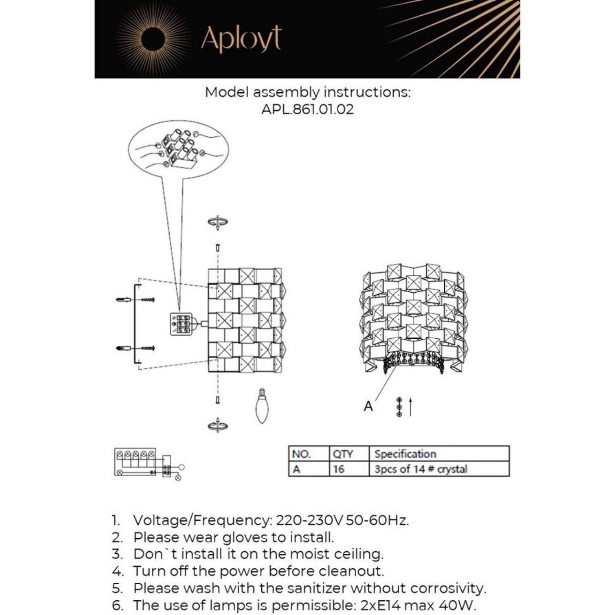Настенный светильник Aployt Felikayt APL.861.01.02 Настенный светильник Aployt Felikayt APL.861.01.02