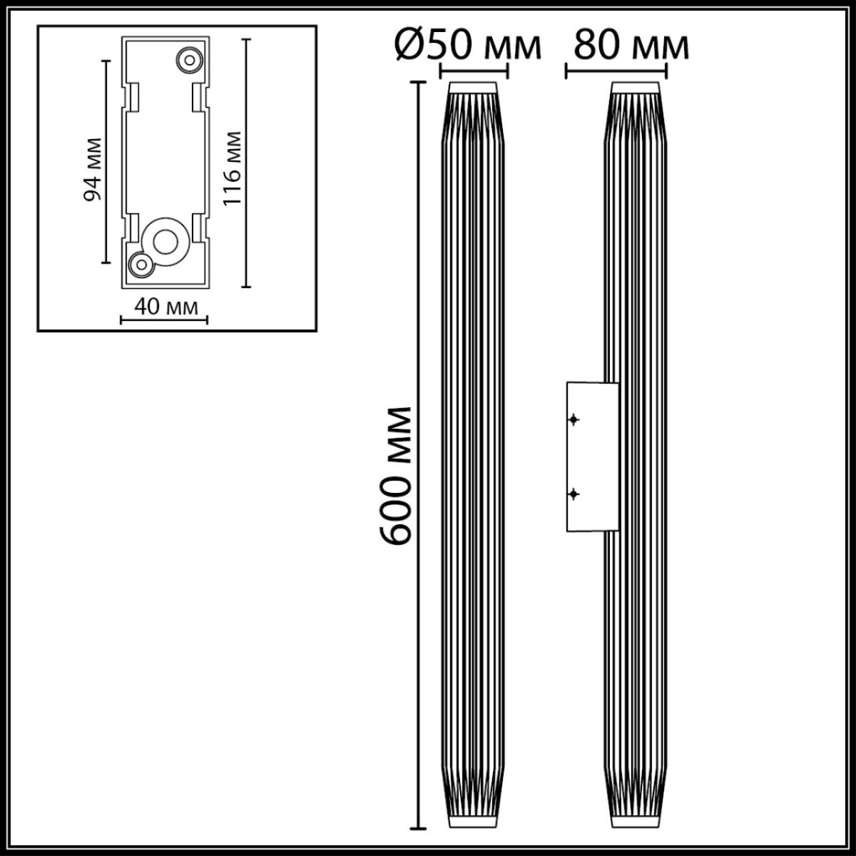 Уличный настенный светильник Odeon Light Nature Jug 7141/12WL Уличный настенный светильник Odeon Light Nature Jug 7141/12WL