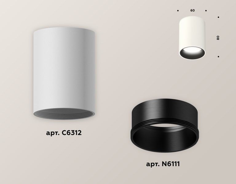Накладной светильник Ambrella Light Techno XS6312021 (C6312, N6111)
