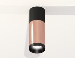 Накладной светильник Ambrella Light Techno XS6326040 (C6302, A2010, C6326, N6131)