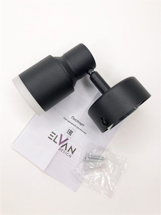 Спот Elvan NLS-1202-5W-NH-Bk Спот Elvan NLS-1202-5W-NH-Bk