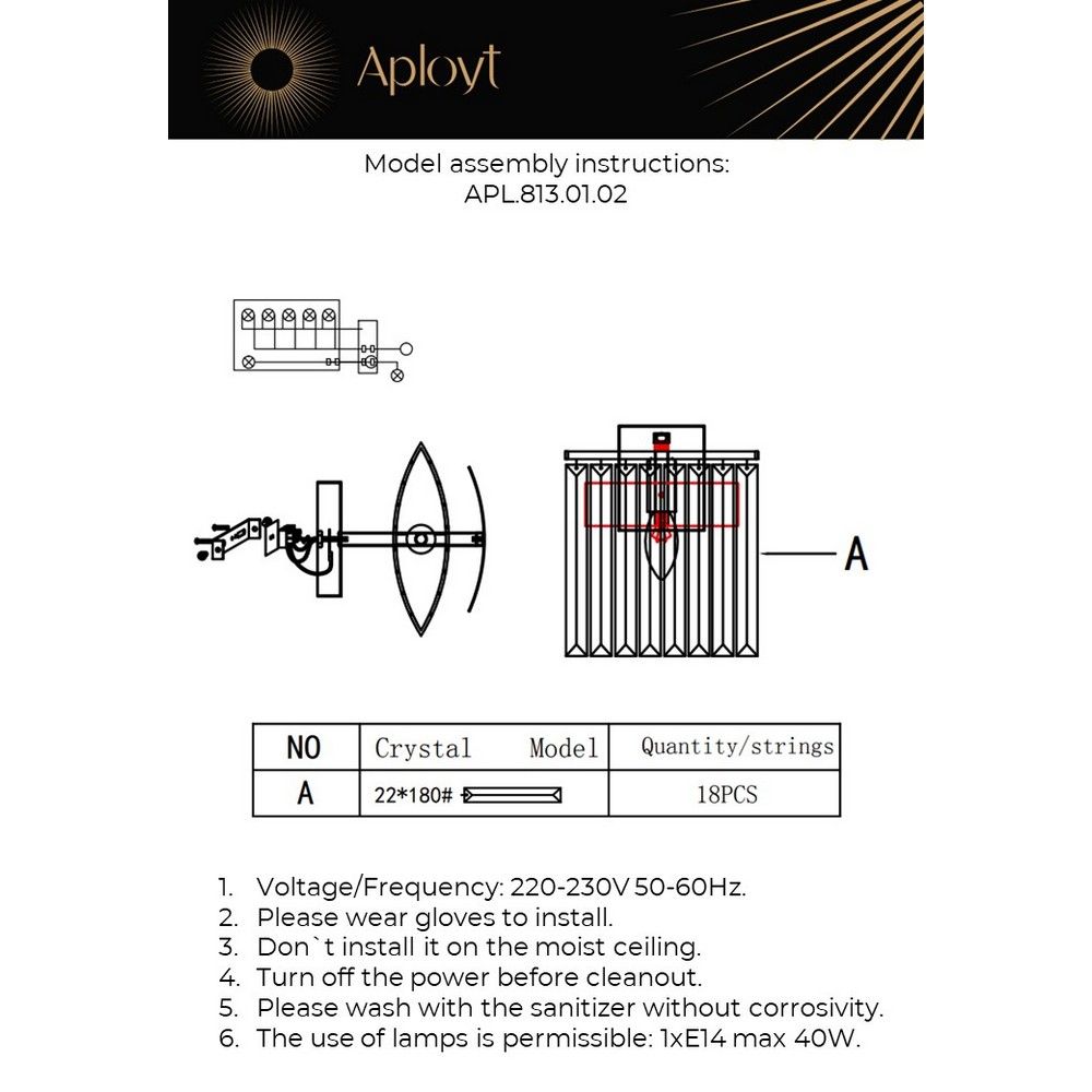 Настенный светильник Aployt Mariz APL.813.01.01 Настенный светильник Aployt Mariz APL.813.01.01