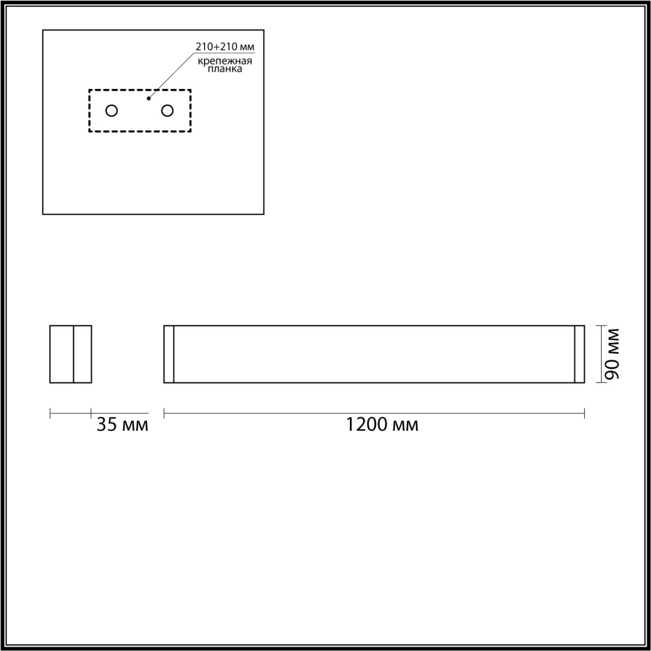 Настенный светильник Odeon Light Framant 4295/40WL Настенный светильник Odeon Light Framant 4295/40WL