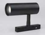 Трековый светильник Ambrella Light Track System GL3823