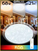 Потолочная люстра Citilux Спутник CL734680G
