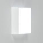 Накладной светодиодный светильник Citilux Тао CL712X120N