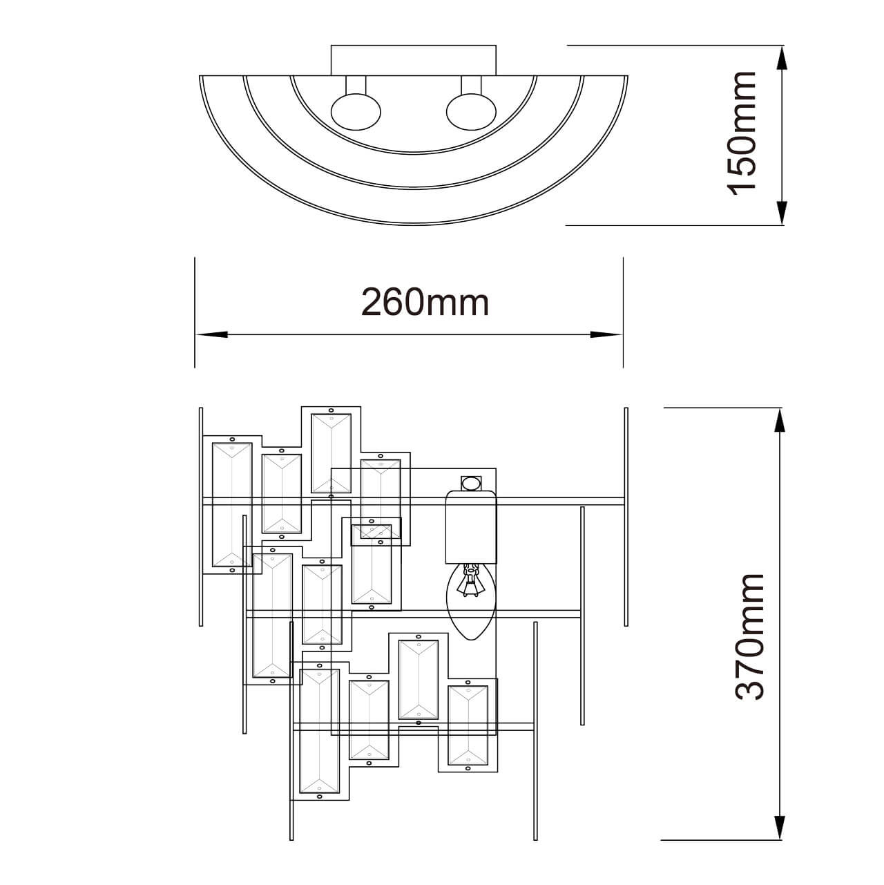 Настенный светильник MW-Light Монарх 2 121020402 Настенный светильник MW-Light Монарх 2 121020402