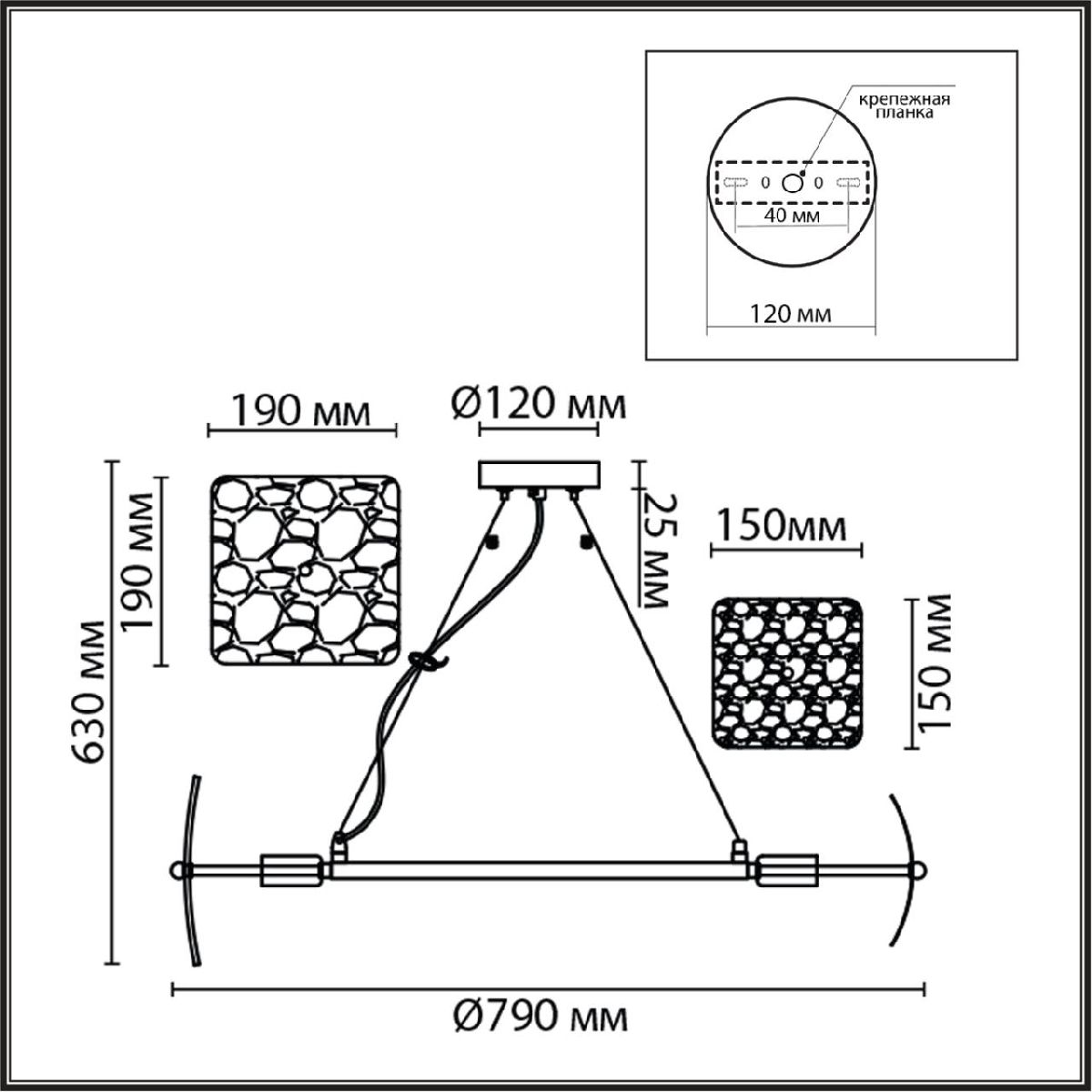 Подвесная люстра Lumion Liberti 6588/8 Подвесная люстра Lumion Liberti 6588/8