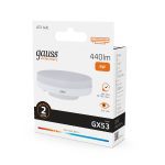 Лампа светодиодная Gauss GX53 6W 2700K матовая 83816