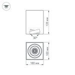 Накладной светильник Arlight SP-Cubus-S100x100-11W Day4000 023078(2)