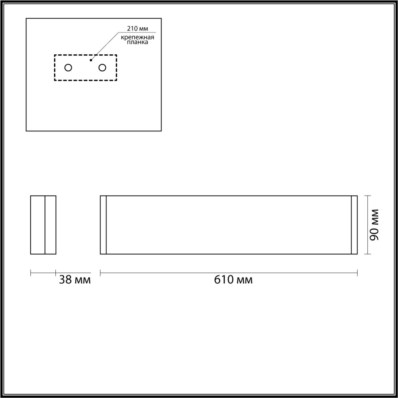 Настенный светильник Odeon Light Framant 4295/20WL Настенный светильник Odeon Light Framant 4295/20WL