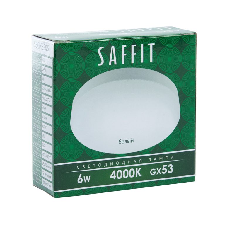 Лампа светодиодная Saffit SBGX5306 GX53 6W 4000K 55195