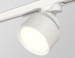 Трековый светильник Ambrella Light Track System XT8101001 (A2524, A2105, C8101, N8112)