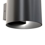 Бра Maytoni Rond C066WL-01B