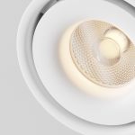 Спот Maytoni Technical Yin C084CL-15W3K-W