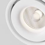 Накладной спот Maytoni Yin C084CL-15W4K-W